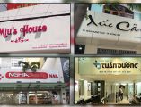 Những tiêu chì làm nên một bảng hiệu quảng cáo chất lượng