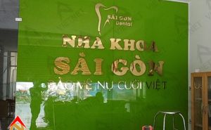 Làm bảng quảng cáo đẹp Nha Khoa Sài Gòn 