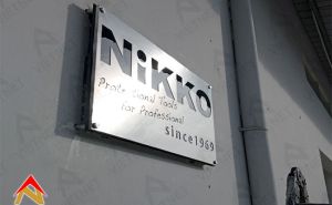 Làm bảng quảng cáo đẹp Nikko