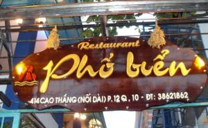 Công ty làm bảng hiệu quảng cáo đẹp