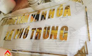 Chữ inox vàng Trung Tâm Văn Hóa xã Phú Trung