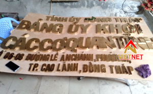 Chữ inox vàng Đảng Ủy Khối Các Cơ Quan Tỉnh Đồng Tháp