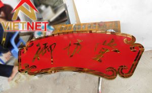 Bảng ăn mòn inox vàng Ngự Phương Đường